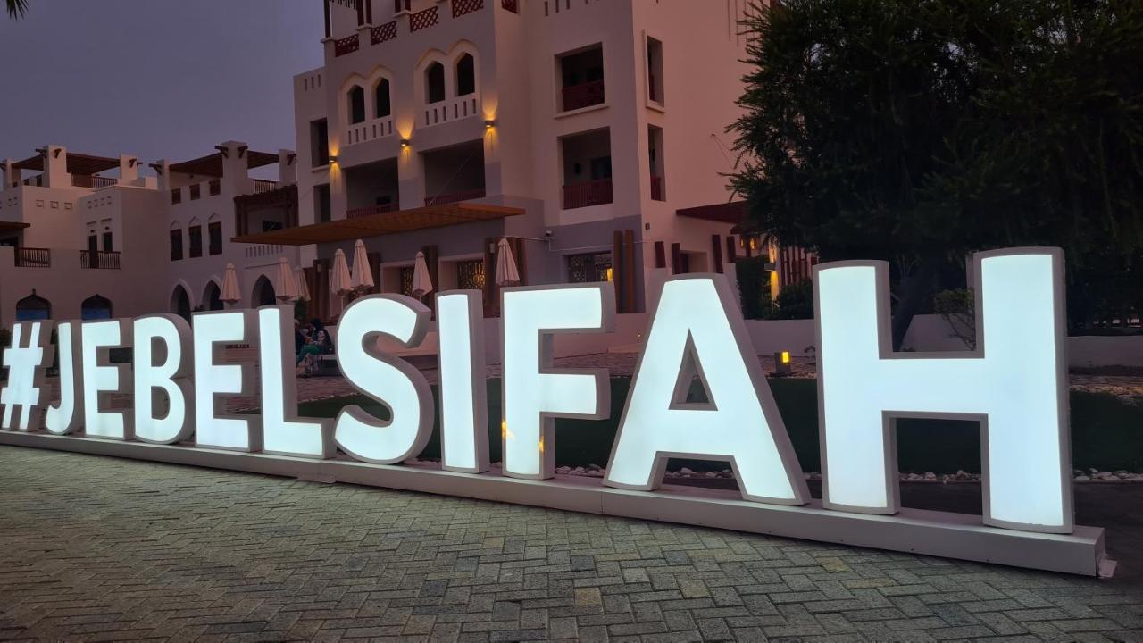 Lovely In Jebel Sifah With Private Garden - As Sifah Apartment Muscat